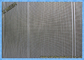 সিলিং প্যানেল জন্য আলংকারিক ছিদ্রযুক্ত ধাতু মেষ প্লেট গরম