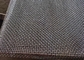 মাইনিং প্রাথমিক পরিস্রাবণ জন্য 2mm স্টেইনলেস স্টীল বোনা তারের জাল