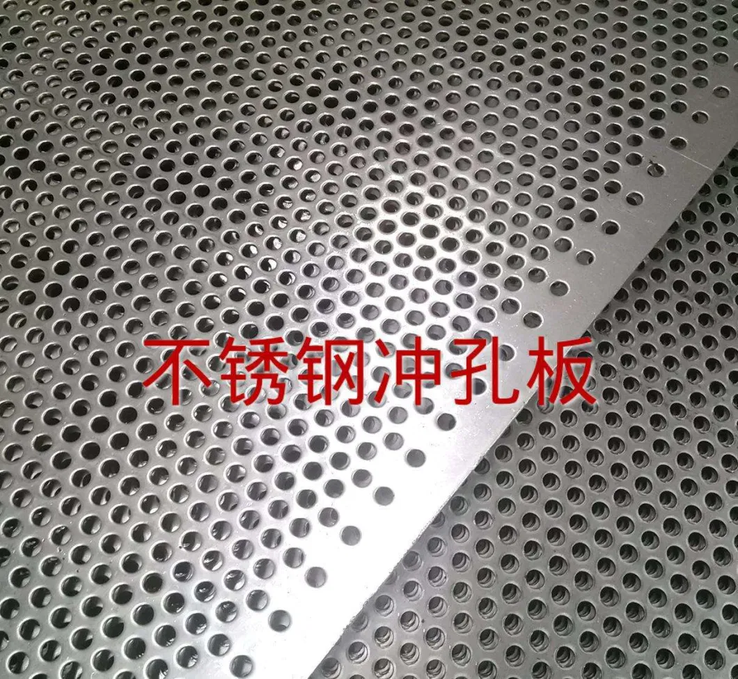 স্টেইনলেস স্টীল perforated শীট Punched মেটাল শীট স্ক্রিন জাল জন্য আলংকারিক 0