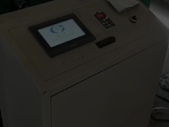 0.5 মাইক্রন থেকে 300 মাইক্রন 99.9% খাঁটি টংস্টেন ওয়্যার মেশ