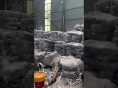 এমজেডপি জাল