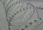 200gsm গরম ডুবানো গ্যালভানাইজড ওয়েল্ডেড রেজার কাঁটাতারের জাল 75mmx150mm