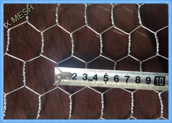শিল্পকলা কারুশিল্প ভাস্কর্য তামা বোনা তারের জাল 2 ইঞ্চি 1 ইঞ্চি খোলার