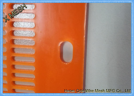 উচ্চ ফ্রিকোয়েন্সি পলিউরেথেন খনির স্ক্রিন জাল ফ্লিপ ফ্লো ফ্লপ জাম্পিং পু ম্যাটস ওব্লং হোল