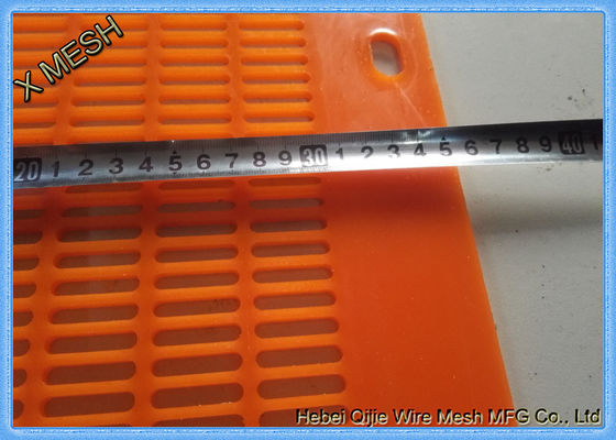 উচ্চ ফ্রিকোয়েন্সি পলিউরেথেন খনির স্ক্রিন জাল ফ্লিপ ফ্লো ফ্লপ জাম্পিং পু ম্যাটস ওব্লং হোল