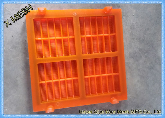 খনি / খাঁড়ি পলিউরিটিন স্ক্রিন প্যানেলস কম অপারেটিং নয়েজ এন্টি জারণ