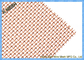 বিশুদ্ধ কপার মেটাল তারের মেষ শীট সংরক্ষণের জন্য স্কয়ার হোল ঘূর্ণমান Selvage