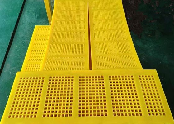 300x1200 মিমি পলিউরেথেন পিইউ মডুলার স্ক্রিন প্যানেল উচ্চ বিচ্ছেদ দক্ষতা