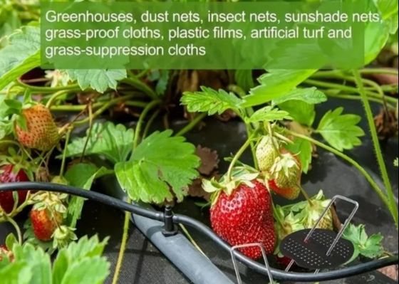 গরম ডুবিয়ে গ্যালভানাইজড ইউ টাইপ গার্ডেন ঘাস লন টর্ফ স্টেপল লন নখ 9 গজ তারের ব্যাসার্ধ