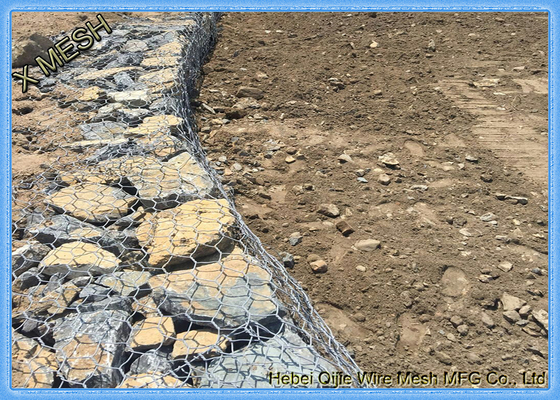 8x10cm Openning Welded Gabion Baskets গরম ডুব Galvanized বোনা ইস্পাত রেনো Matress বজায় রাখা ওয়াল