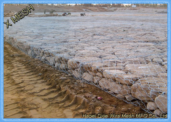 8x10cm Openning Welded Gabion Baskets গরম ডুব Galvanized বোনা ইস্পাত রেনো Matress বজায় রাখা ওয়াল