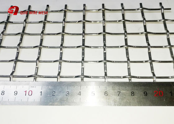 স্থাপত্যিক খনন স্ক্রিন জাল