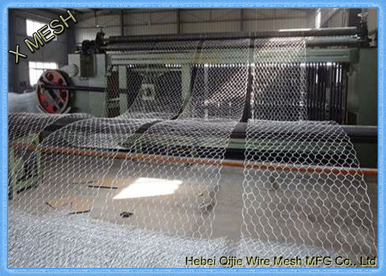 এএসটিএম এ 975 কেনিয়া 2x1x1m গ্যাবিন বাস্কেট, লোবে গ্যাবিয়ান স্টোন বাজেট